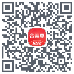 合美惠的下載二維碼