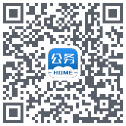 公务之家 QRcode
