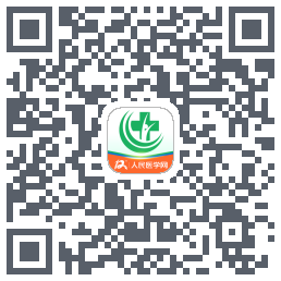 医学直播课堂的下载二维码