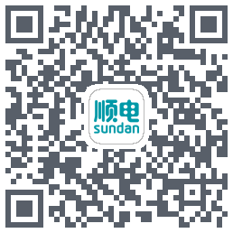 顺电的下載二維碼