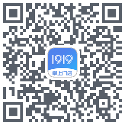 1919掌上门店Download QR-Code