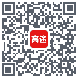 高途课堂 QRcode