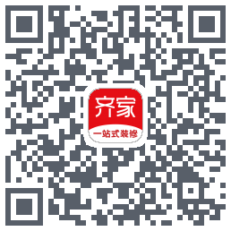 齐家装修Beta的下載二維碼