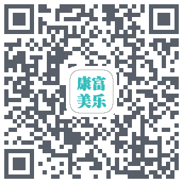 康富美乐 QRcode