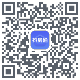 抖房通的下載二維碼