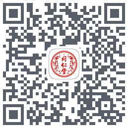 同仁堂中医 QRcode