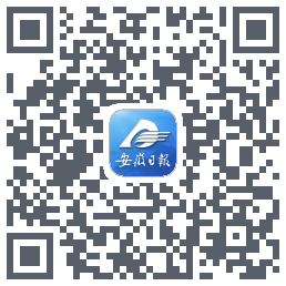 安徽日报 QR-код для загрузки