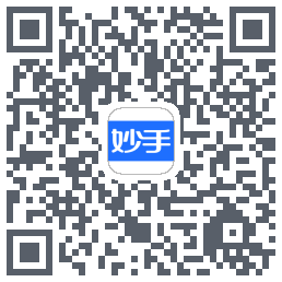 妙手医生รหัส QR สำหรับดาวน์โหลด
