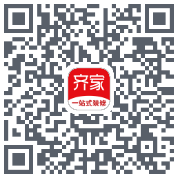 齐家的下載二維碼