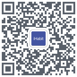 iHabit的下载二维码