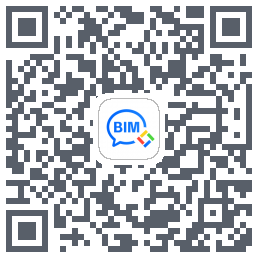 BIM快看的下載二維碼