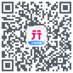 无忧行的下載二維碼