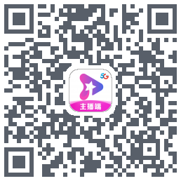 星播客主播端的下載二維碼