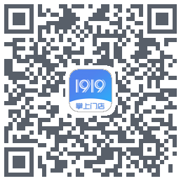 1919掌上门店codice QR per il download