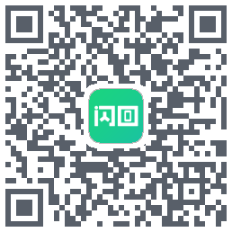 闪回有品 QR-код для загрузки