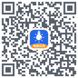 电工仿真软件 QRcode