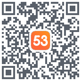 53伴学开发版 QRcode