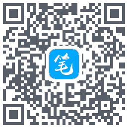 笔趣阁 QRcode