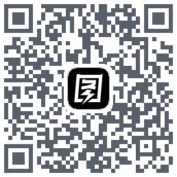 图司机的下載二維碼