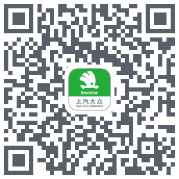 斯柯达 QR-код для загрузки