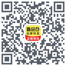 壹品仓的下載二維碼