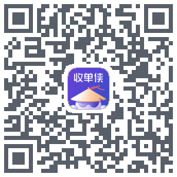 收单侠Download QR-Code