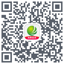 消费保 QRcode