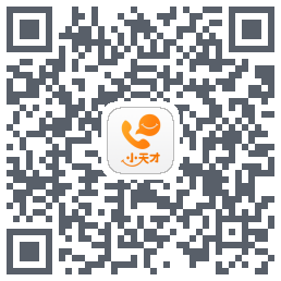 小天才Download QR-Code