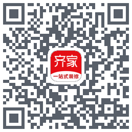 齐家的下載二維碼