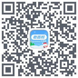 百姓通的下载二维码