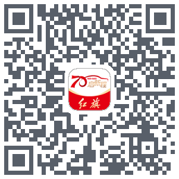 红旗智联du code QR de téléchargement
