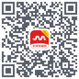 全球加盟网 QRcode
