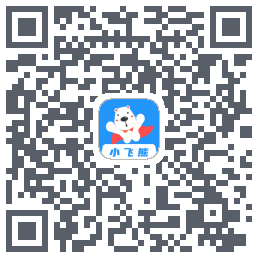 小飞熊 QRcode