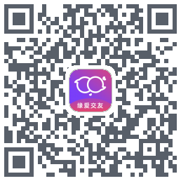 缘爱交友รหัส QR สำหรับดาวน์โหลด