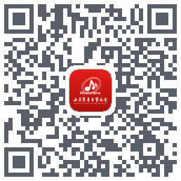 山东音协考级的下載二維碼