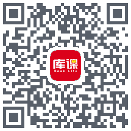 库课网校的下載二維碼