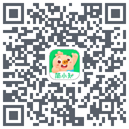 简小知测试版的下载二维码