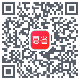 惠省姑娘的下載二維碼