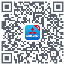 三菱智能空调3的下載二維碼