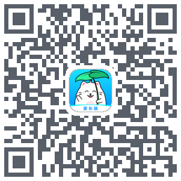 拾光喵校园的下載二維碼