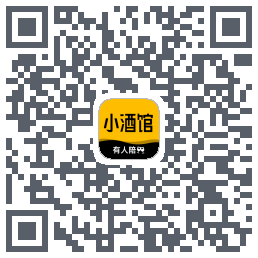 树洞小酒馆的下載二維碼
