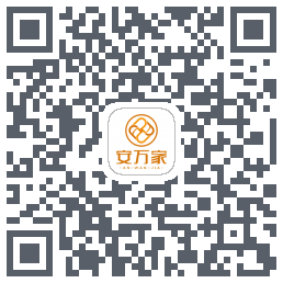 安万家 QRcode