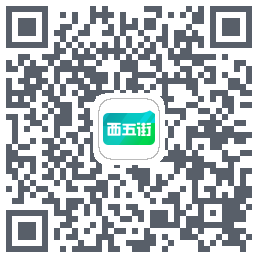 西五街codice QR per il download