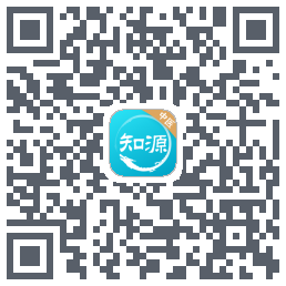 知源中医Download QR-Code