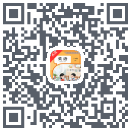 小学英语点读 QRcode