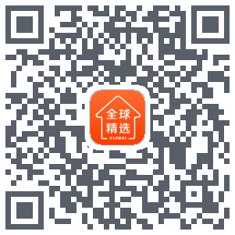 全球家精选 QRcode