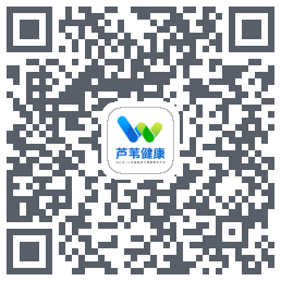 芦苇健康 QRcode
