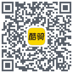 酷骑的下載二維碼