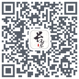 长相思Download QR-Code