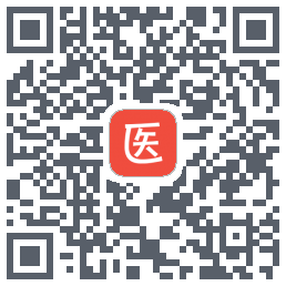 医考帮的下載二維碼